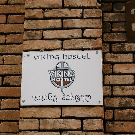 Tbilisi Viking Hostel エクステリア 写真